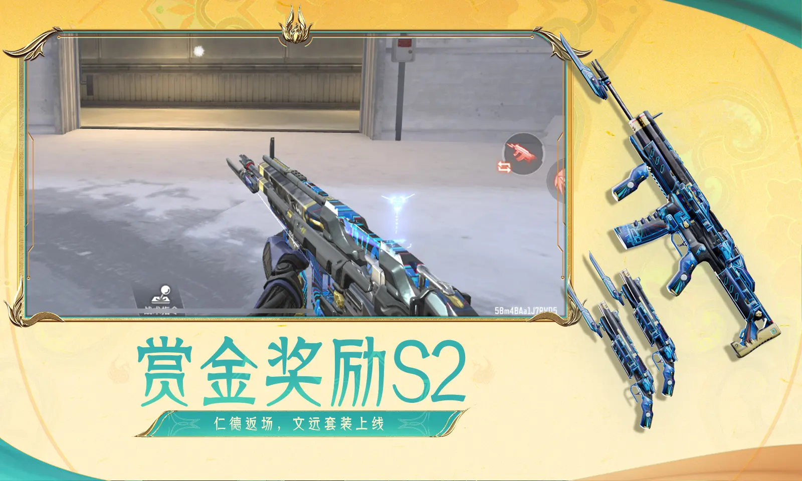 荣事达再曝冰柜虚标容积