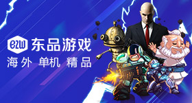 老人砍绊脚绳不料宝宝坐到刀上
