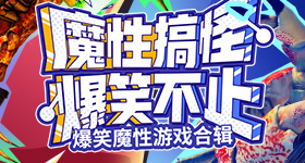 刘诗诗热红温了还在问用的什么腮红