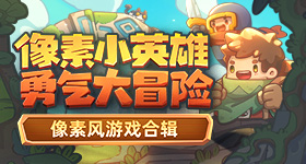 美丽中国行v7.9.9 安卓手机版