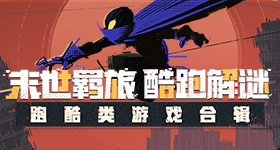 主角苦难文学